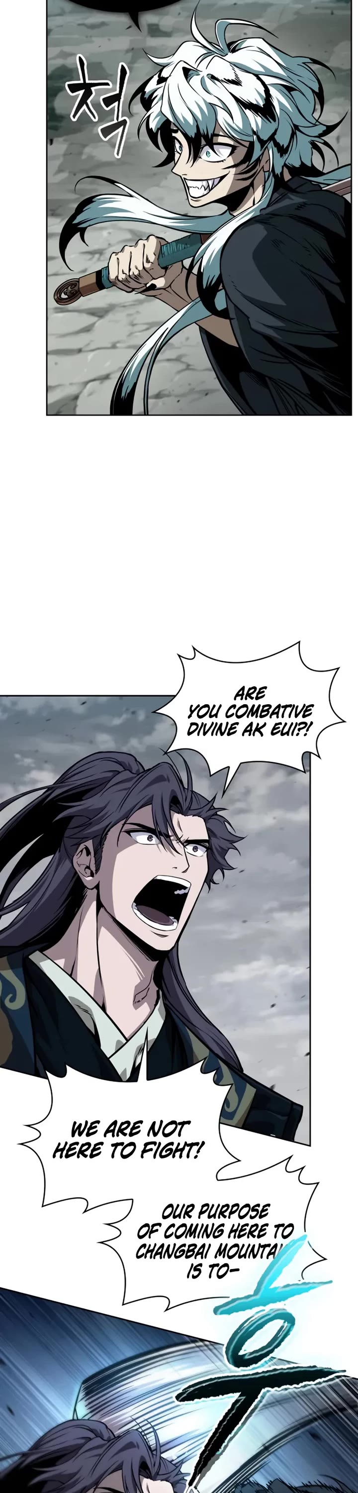 Nano Machine chapter 294 page 33