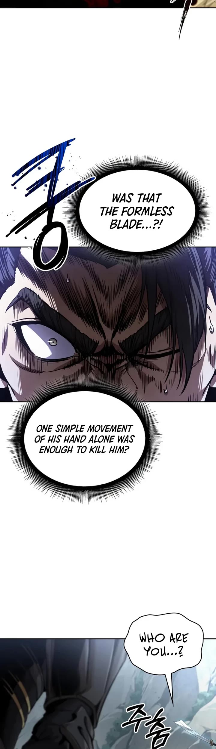 Nano Machine chapter 294 page 4