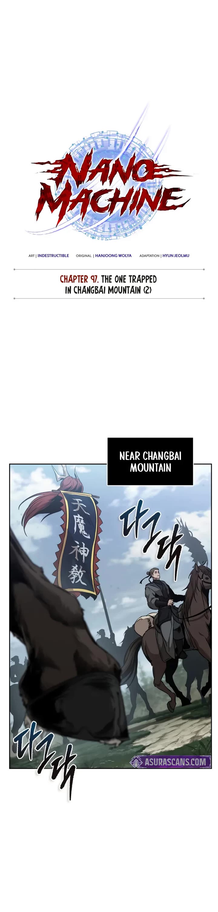 Nano Machine chapter 294 page 6
