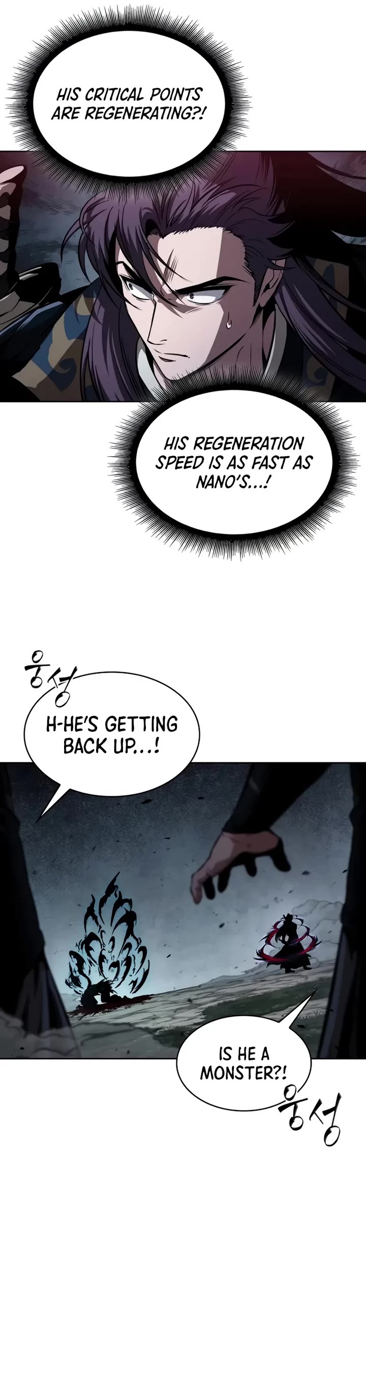 Nano Machine chapter 297 page 15