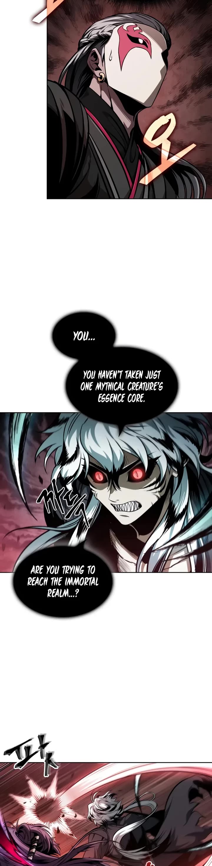 Nano Machine chapter 297 page 4