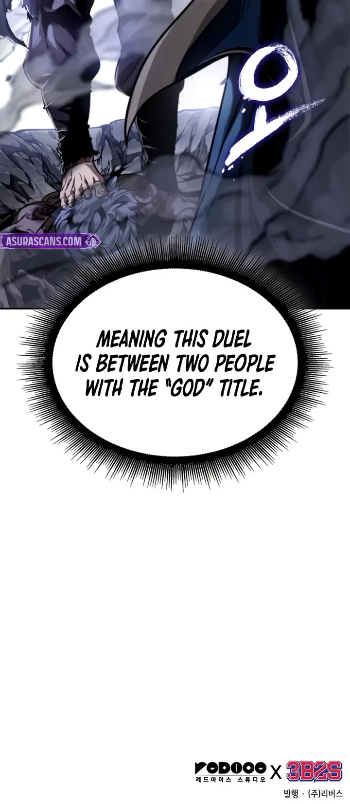 Nano Machine chapter 297 page 40