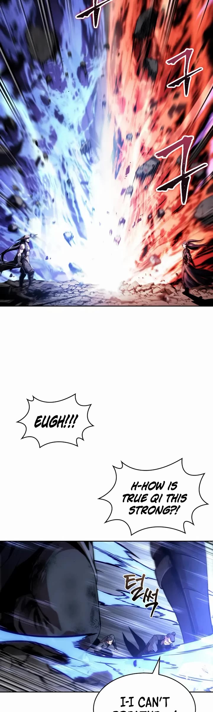 Nano Machine chapter 298 page 4