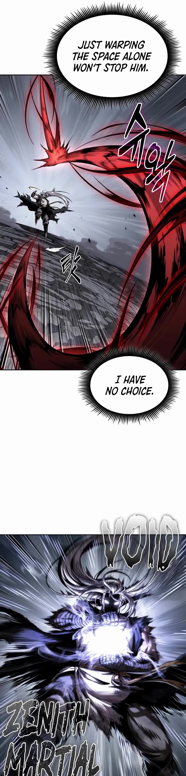 Nano Machine chapter 299 page 34