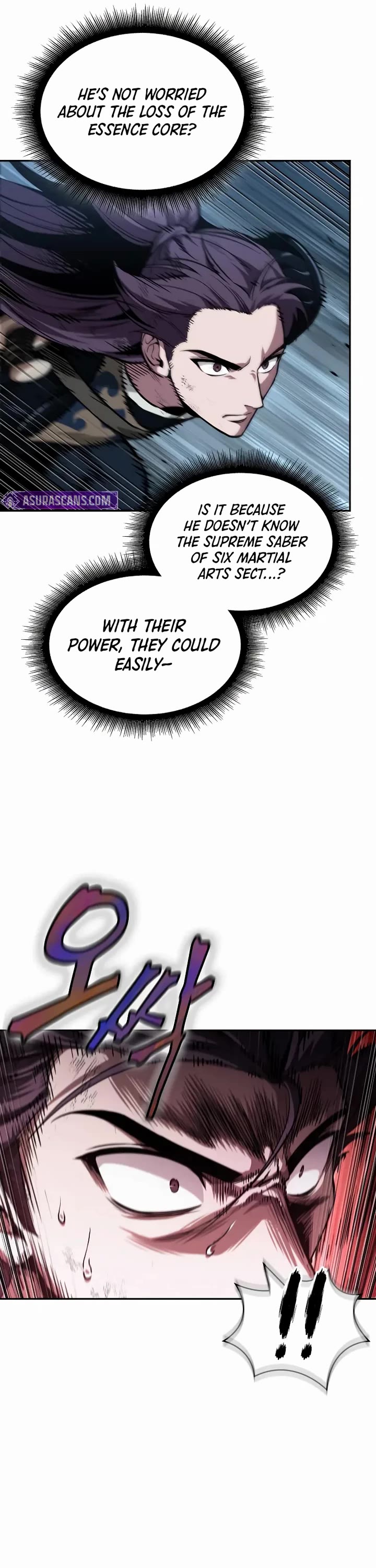 Nano Machine chapter 300 page 41