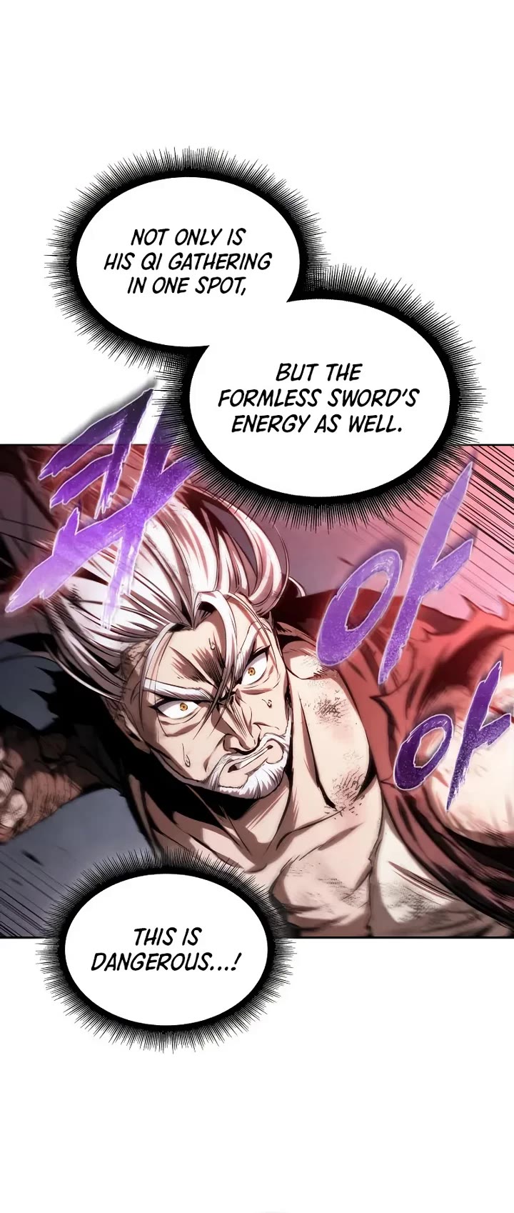 Nano Machine chapter 300 page 5