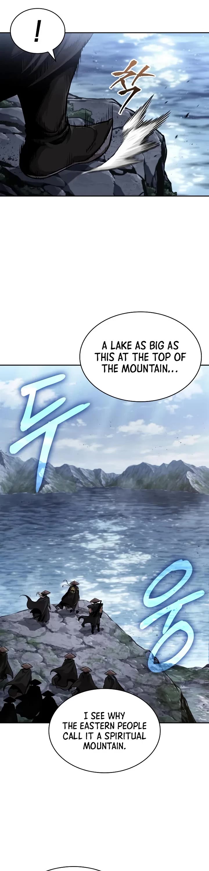 Nano Machine chapter 301 page 17