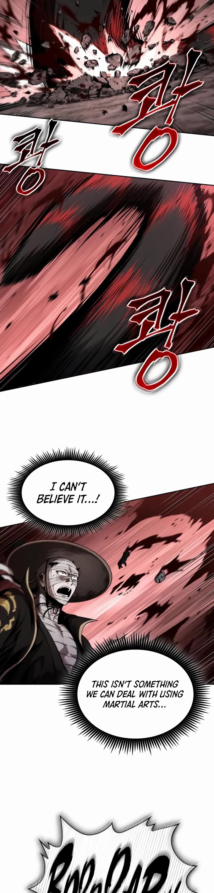 Nano Machine chapter 302 page 7