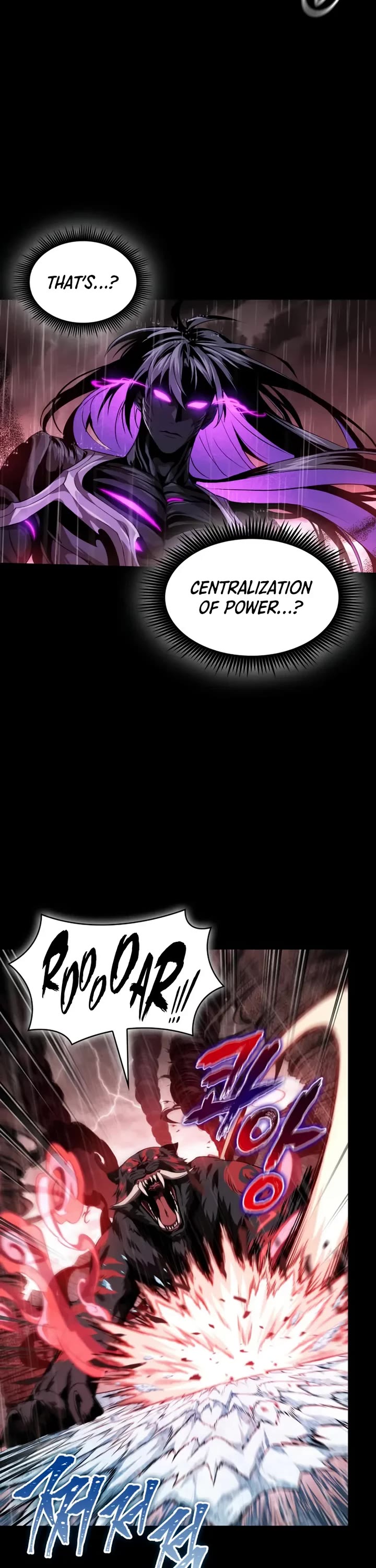 Nano Machine chapter 303 page 23