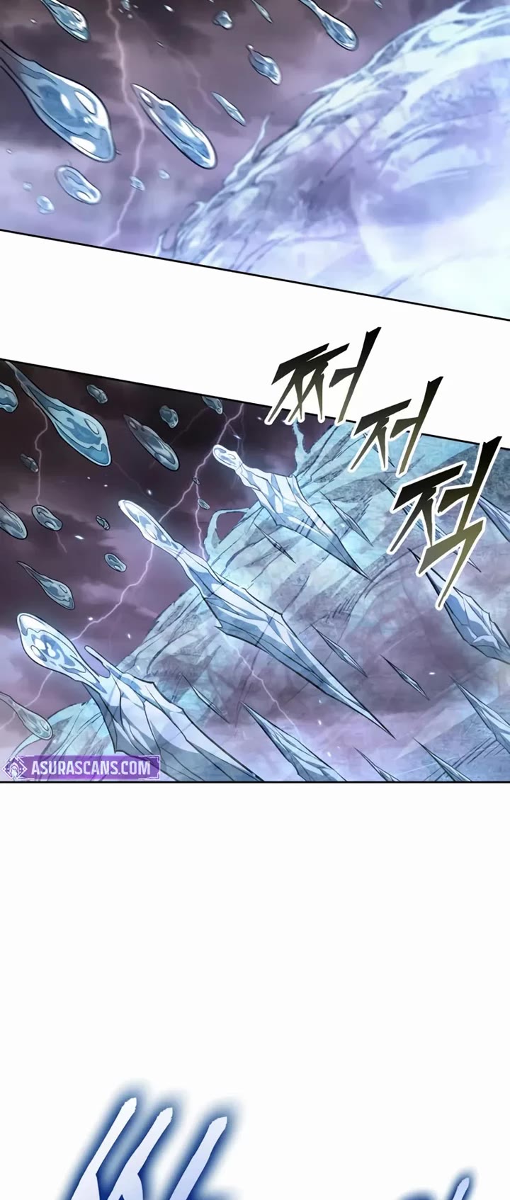 Nano Machine chapter 304 page 4