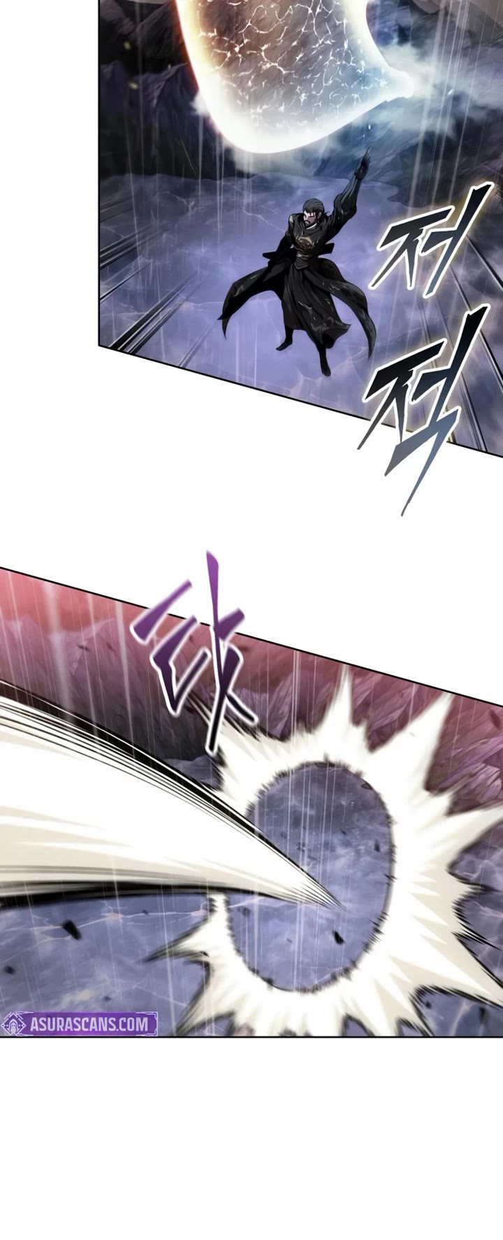Nano Machine chapter 305 page 15