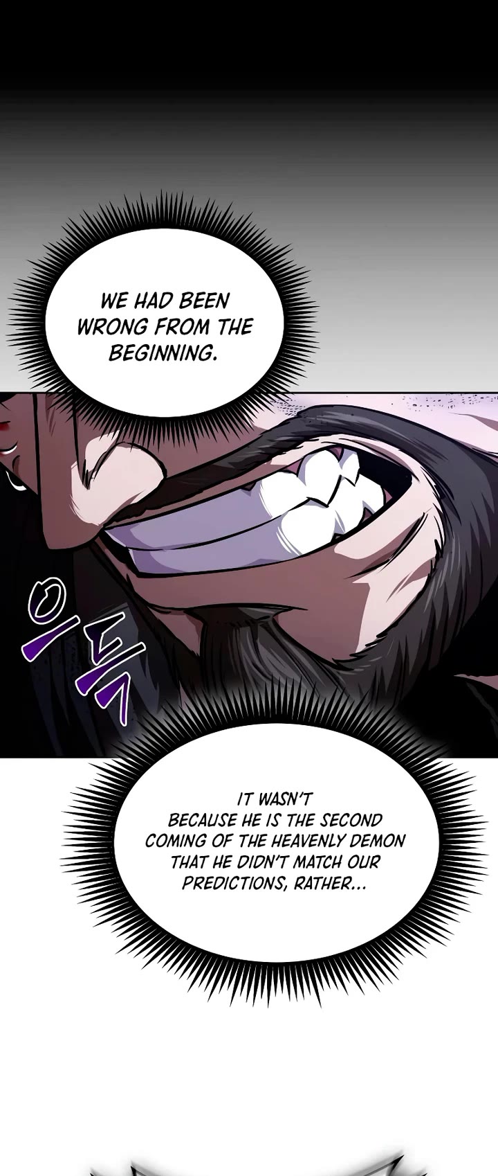 Nano Machine chapter 309 page 19