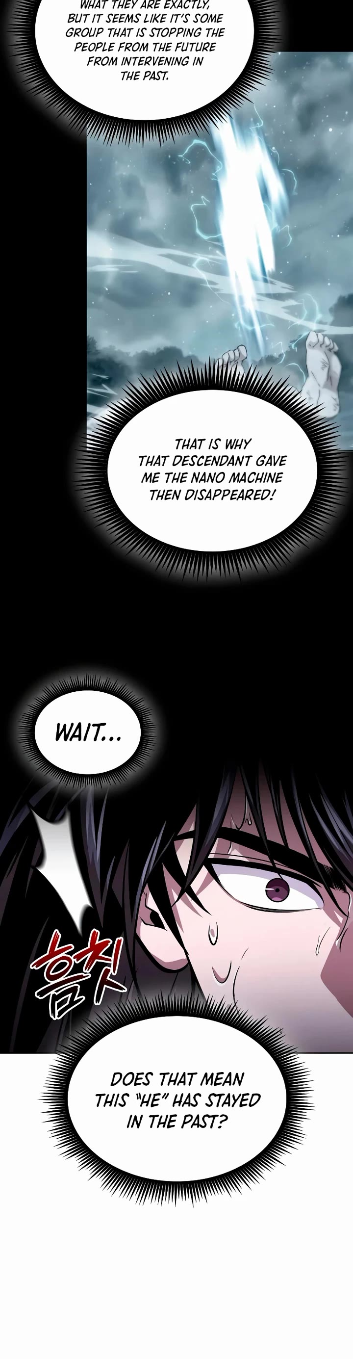 Nano Machine chapter 309 page 24