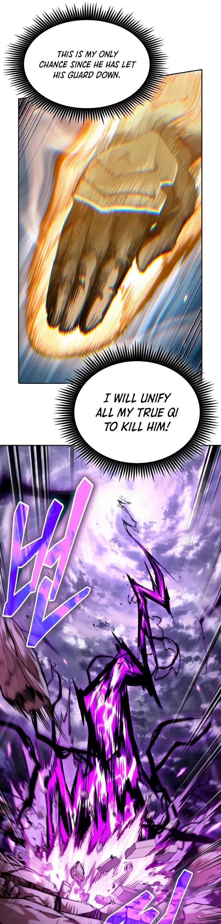 Nano Machine chapter 309 page 29