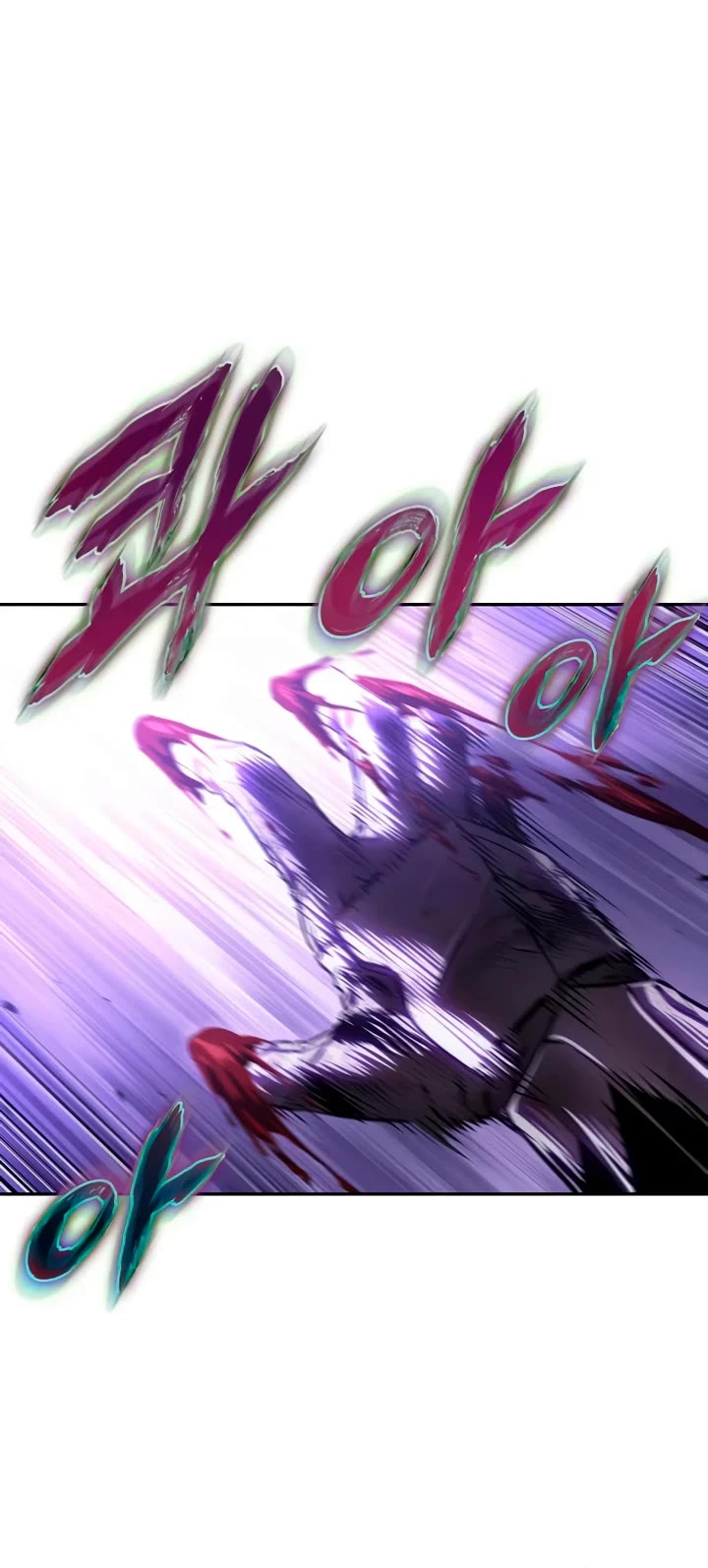 Nano Machine chapter 309 page 38