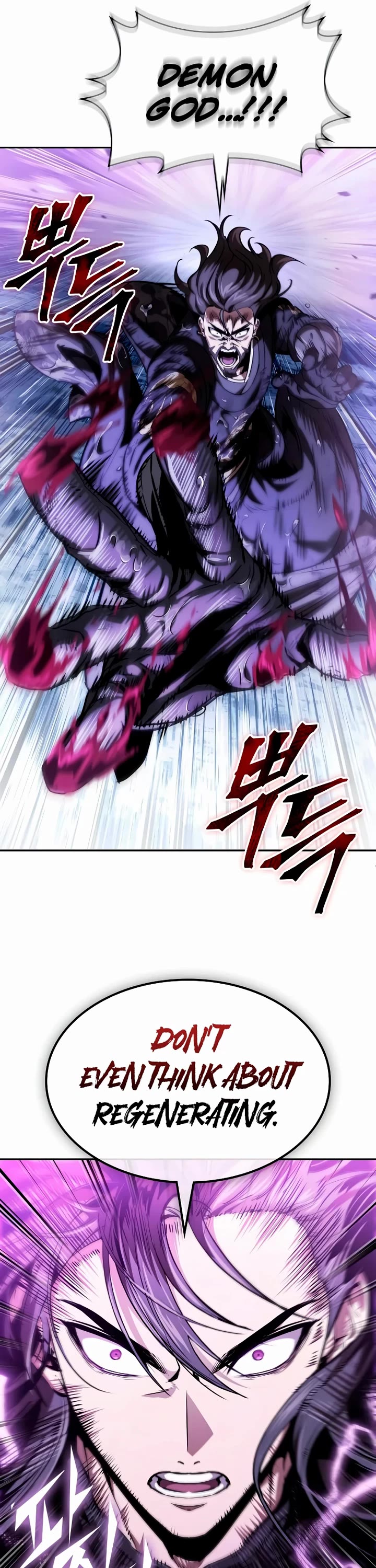 Nano Machine chapter 309 page 39
