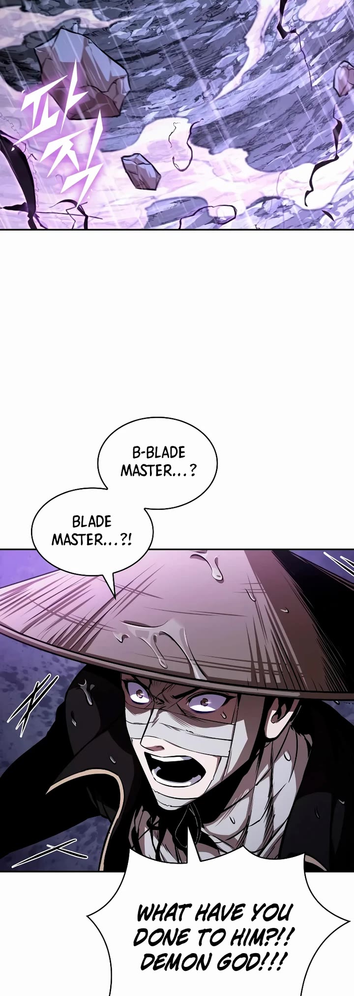 Nano Machine chapter 309 page 42