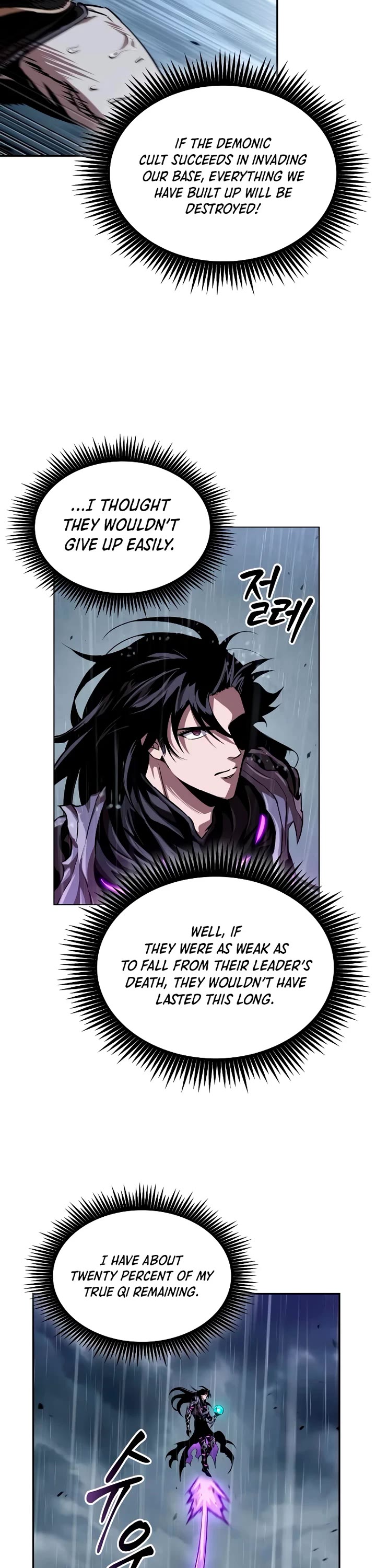 Nano Machine chapter 309 page 46