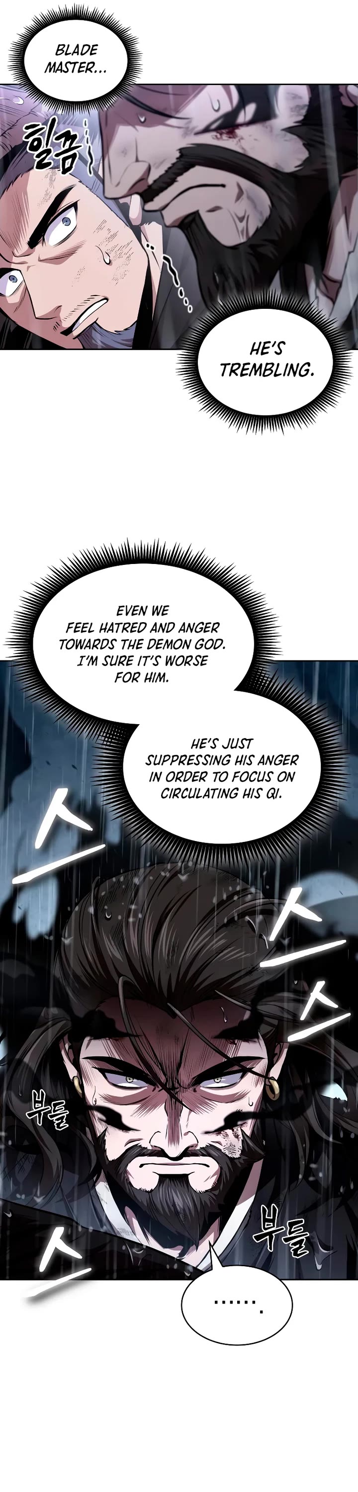 Nano Machine chapter 309 page 6