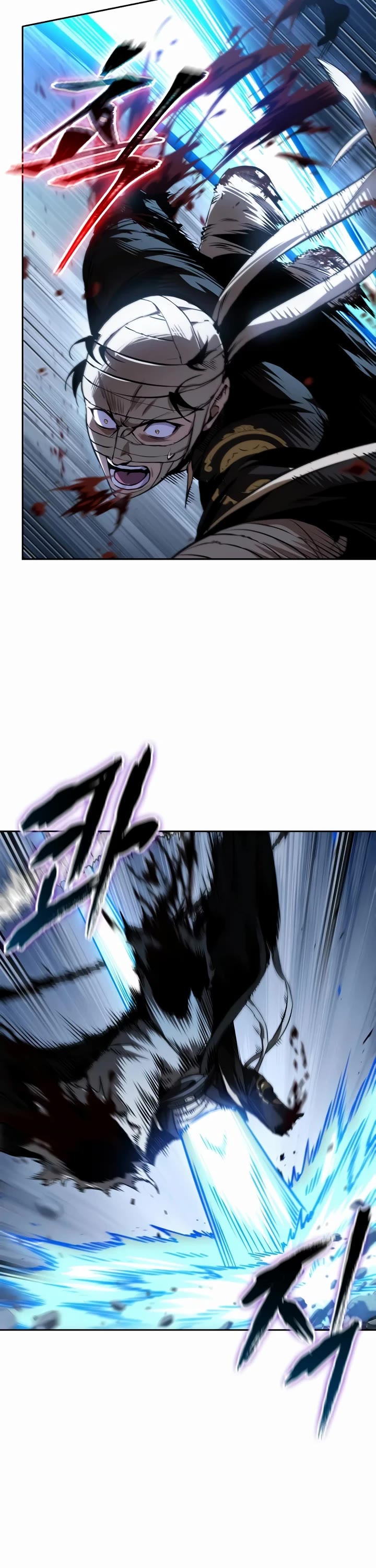 Nano Machine chapter 310 page 10