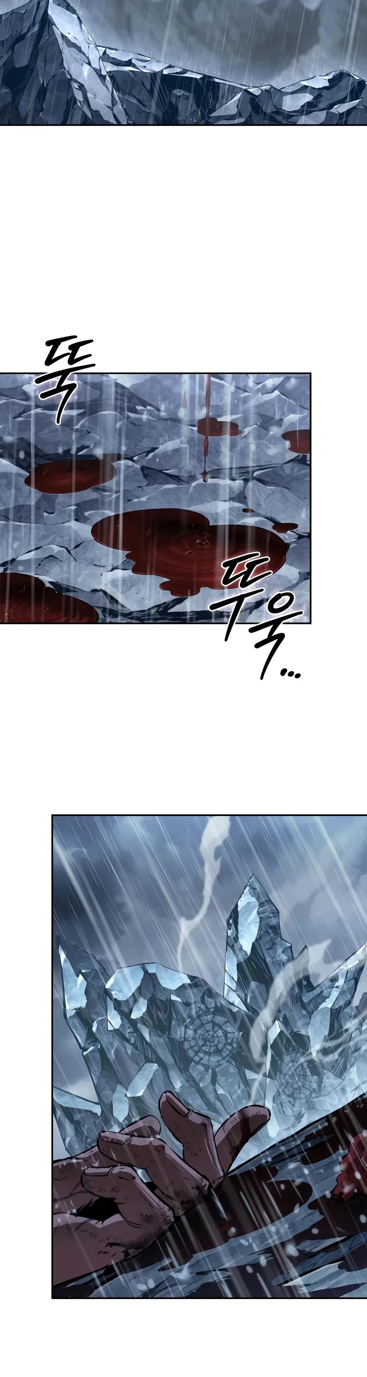 Nano Machine chapter 310 page 31