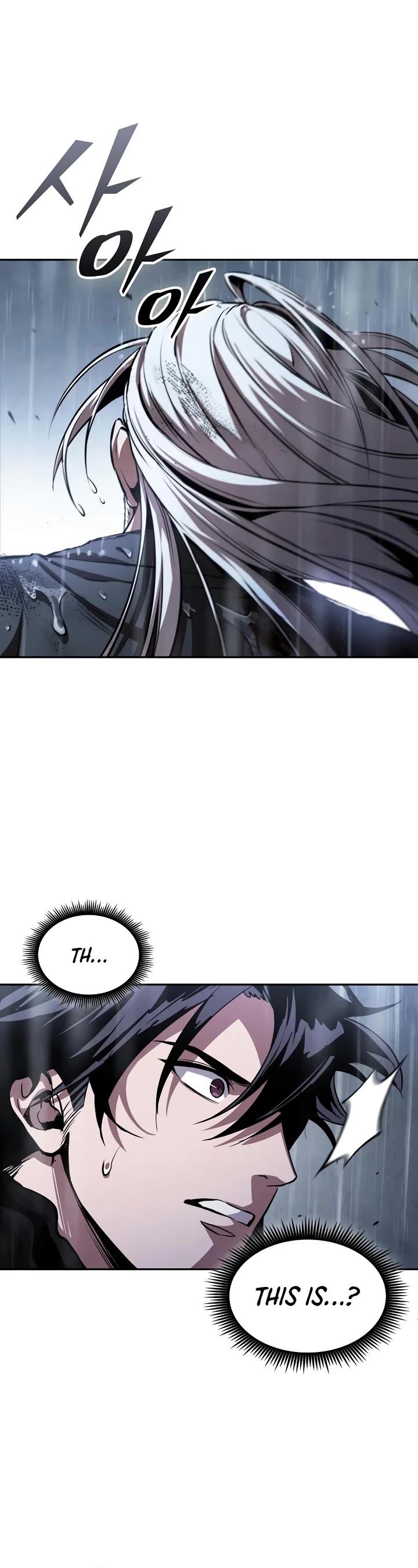 Nano Machine chapter 310 page 32