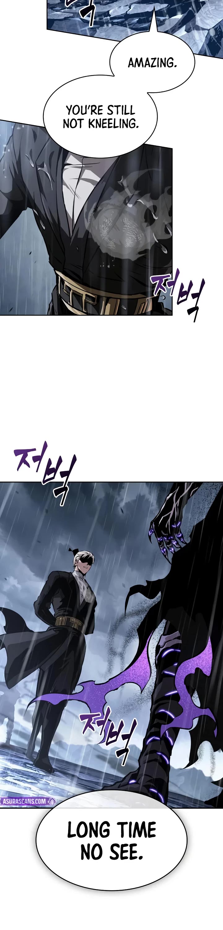 Nano Machine chapter 310 page 34
