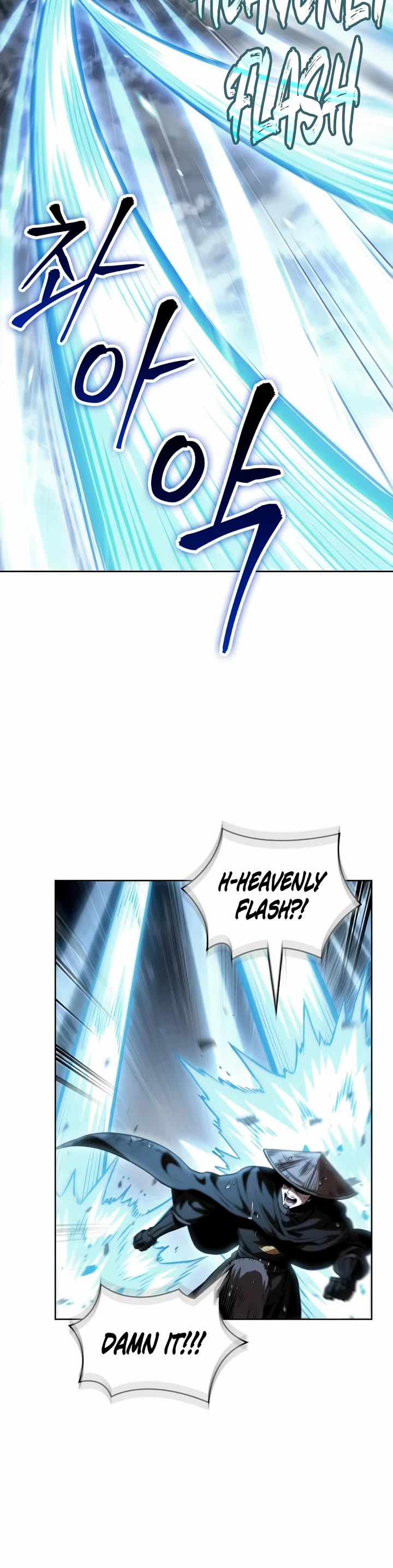 Nano Machine chapter 310 page 4