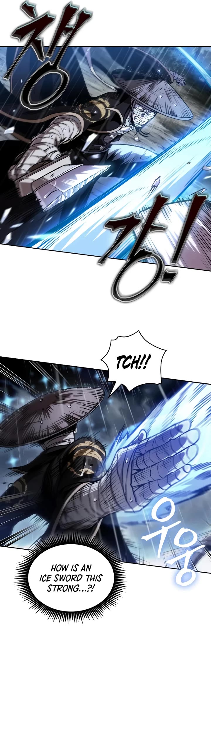 Nano Machine chapter 310 page 8