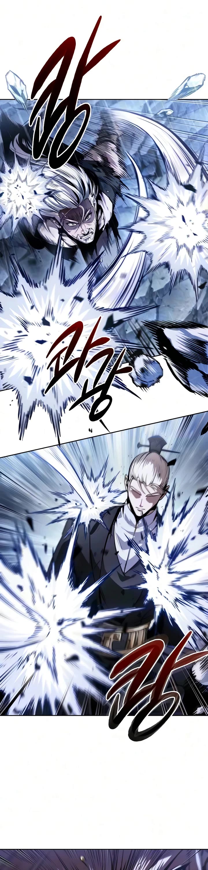 Nano Machine chapter 311 page 11