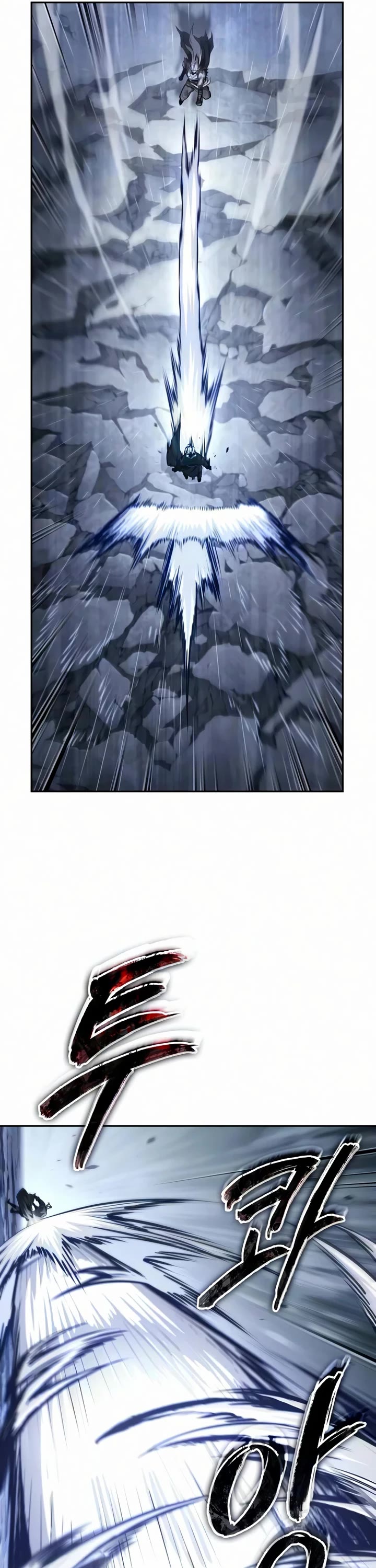 Nano Machine chapter 311 page 20