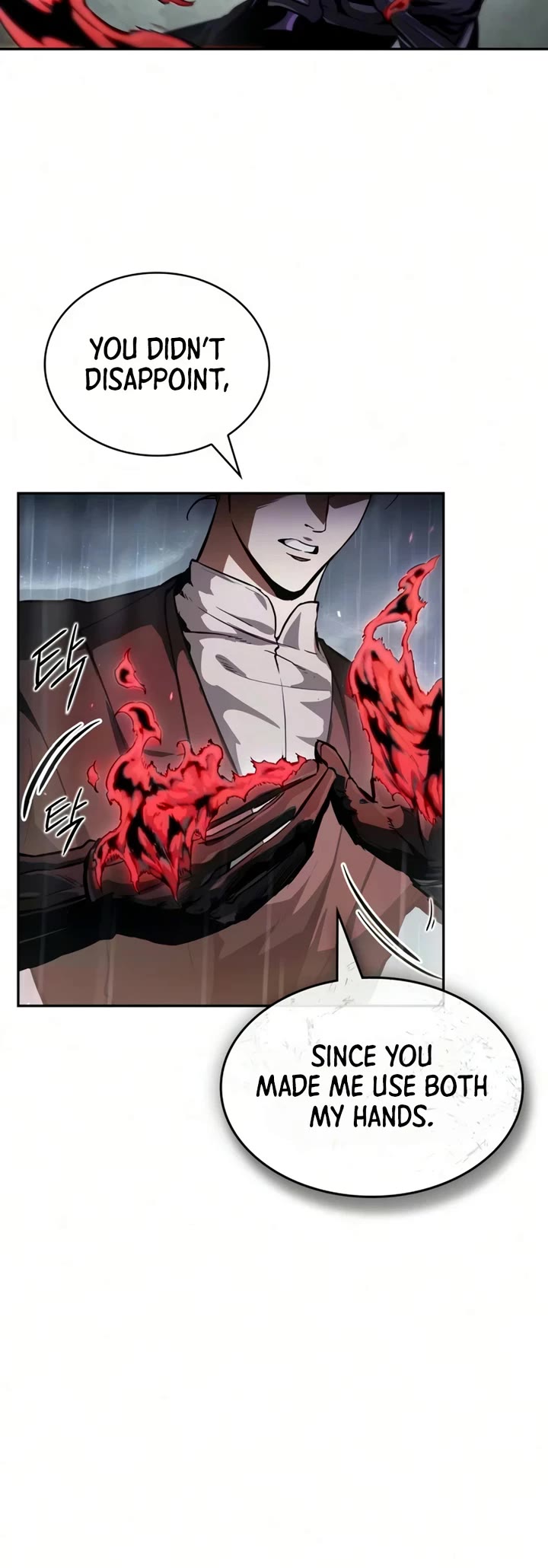 Nano Machine chapter 312 page 12