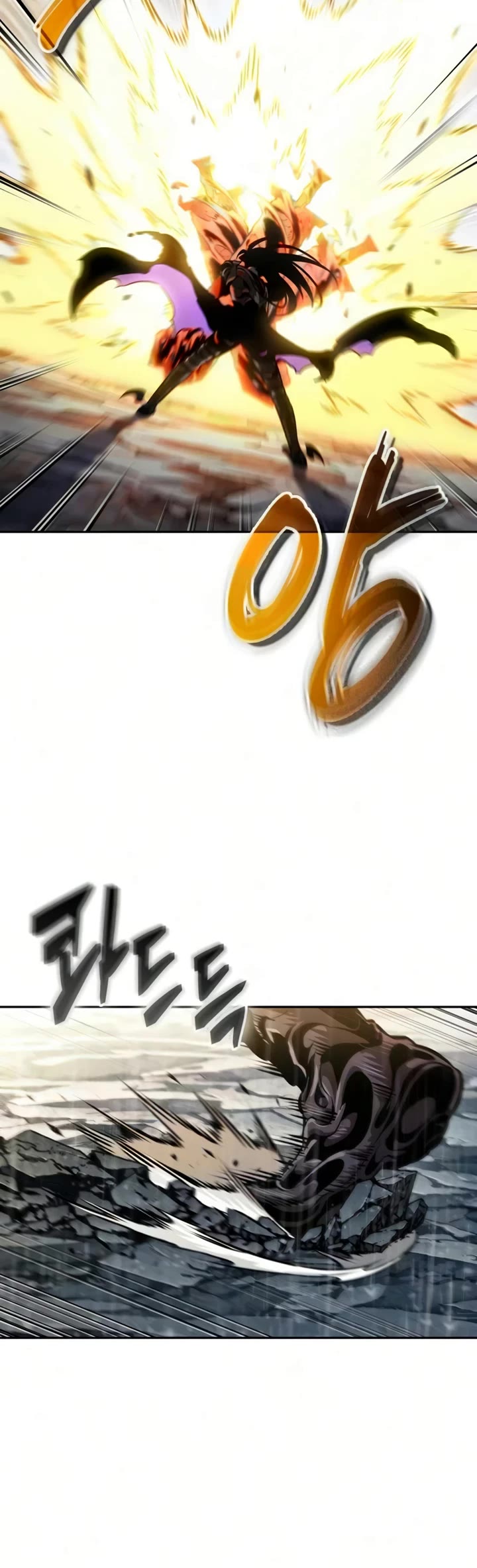 Nano Machine chapter 312 page 16