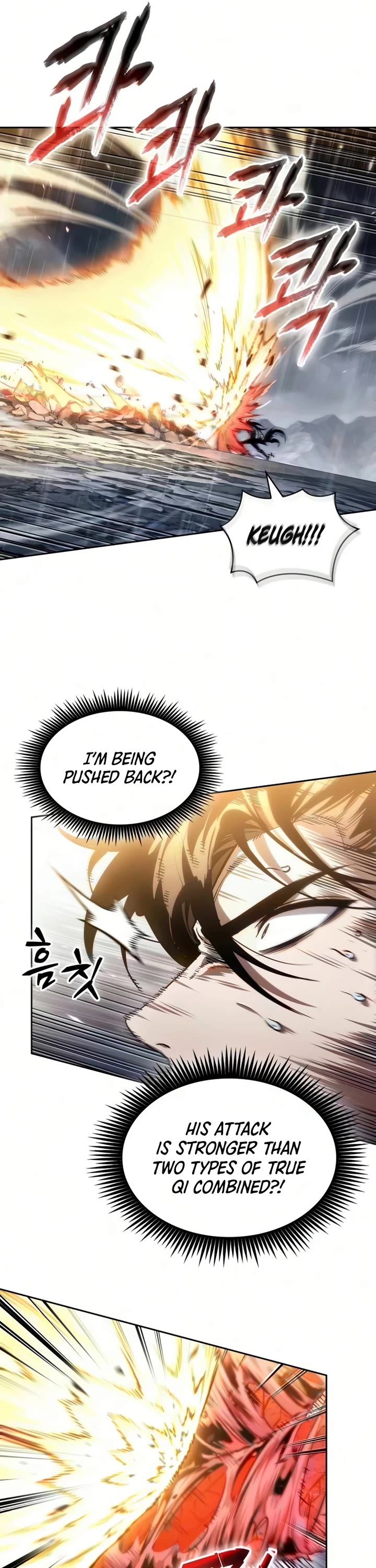 Nano Machine chapter 312 page 17