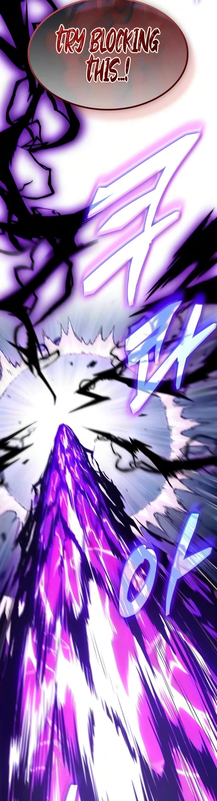 Nano Machine chapter 312 page 40