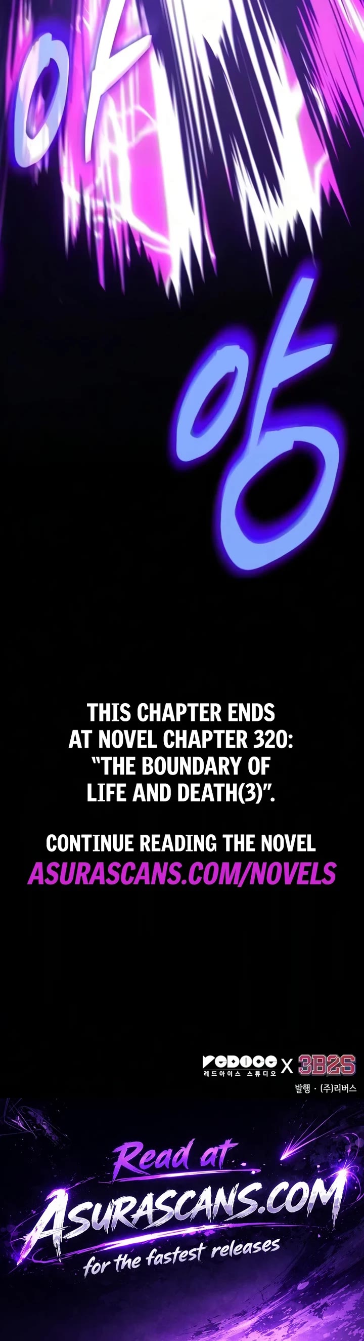 Nano Machine chapter 312 page 41