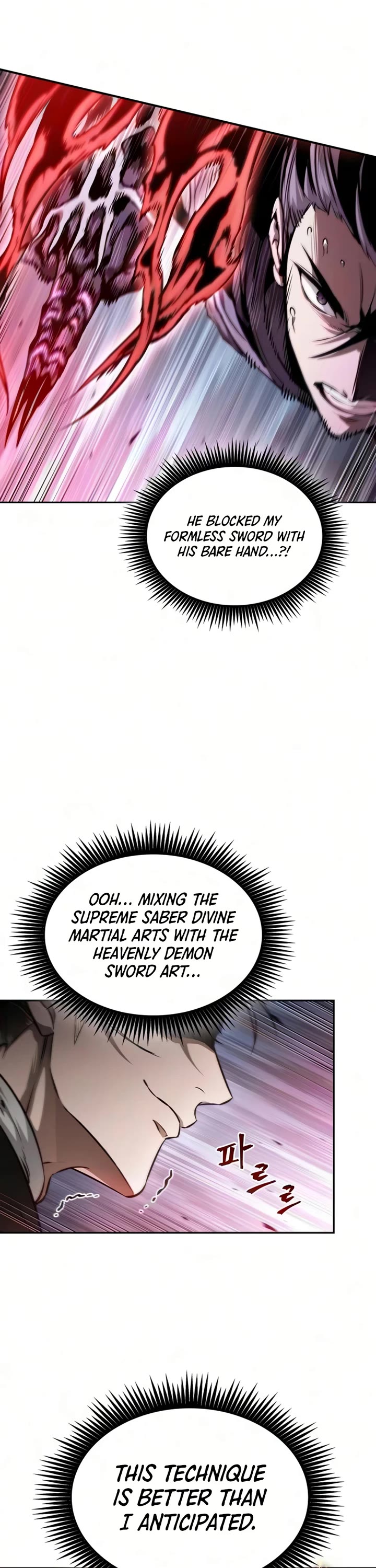Nano Machine chapter 312 page 5