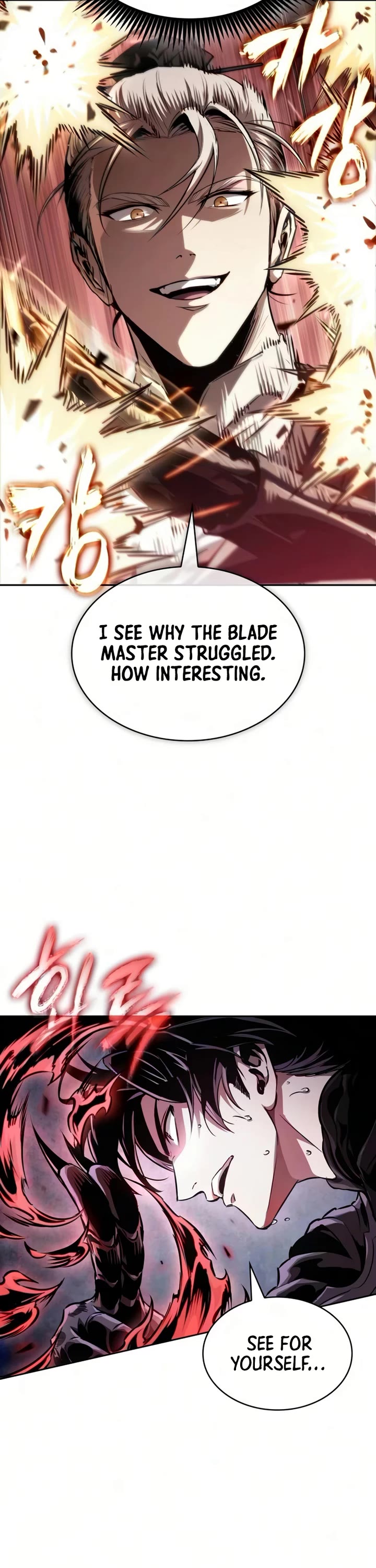 Nano Machine chapter 312 page 6