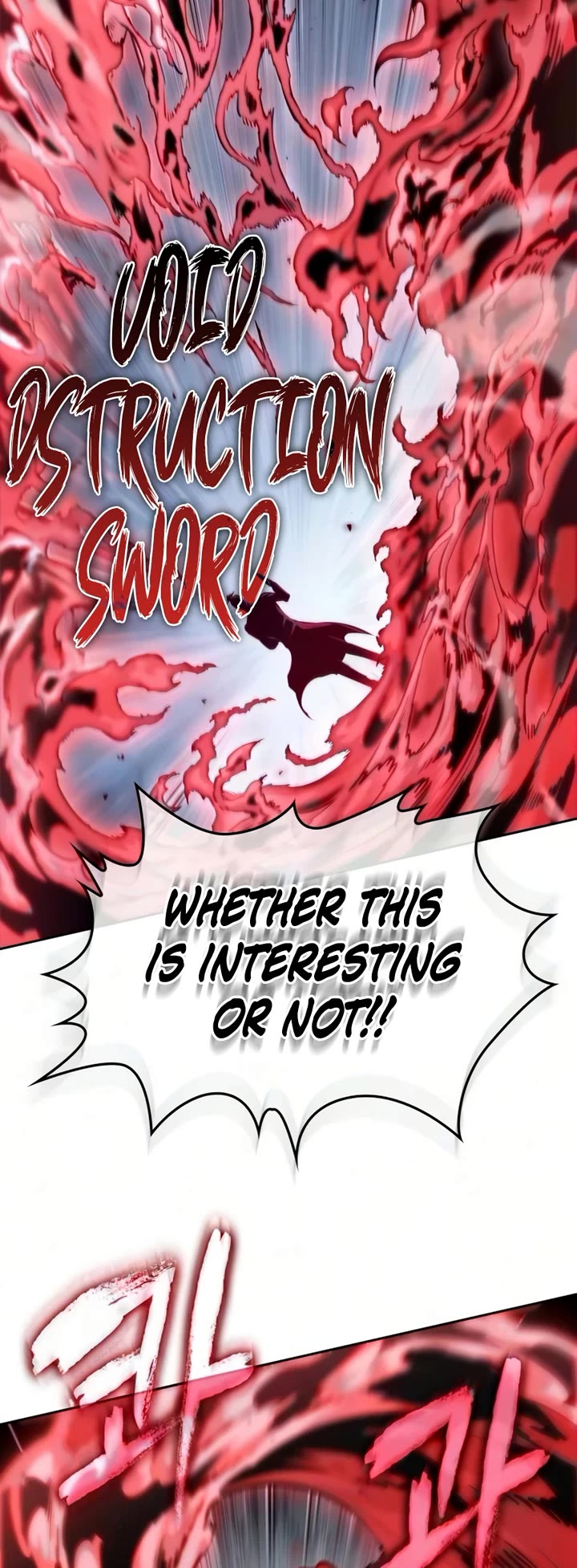 Nano Machine chapter 312 page 8