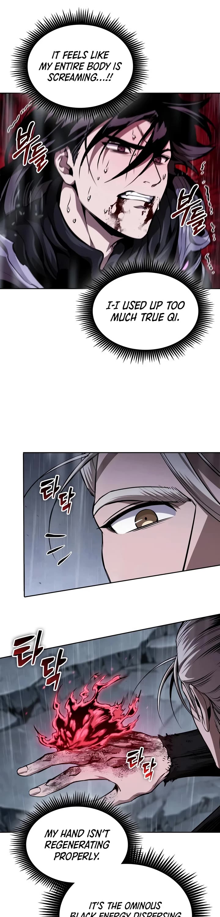 Nano Machine chapter 313 page 13