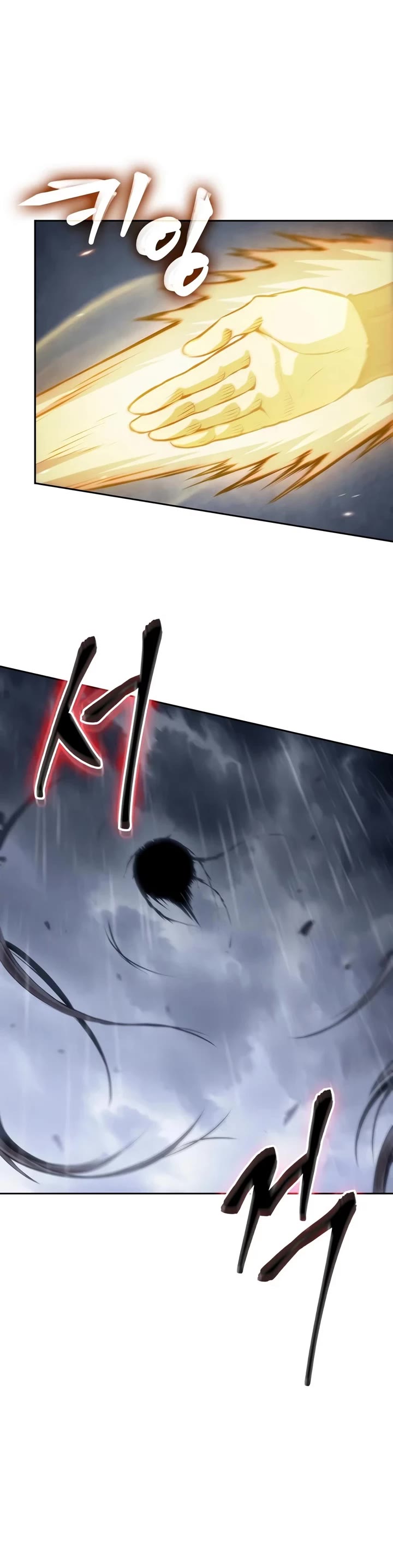 Nano Machine chapter 313 page 21