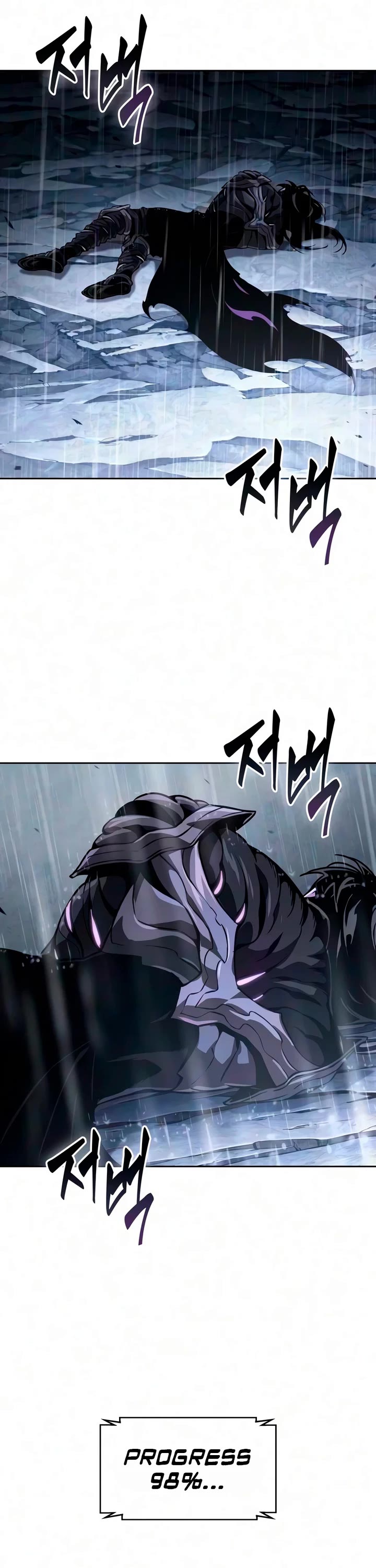 Nano Machine chapter 314 page 12