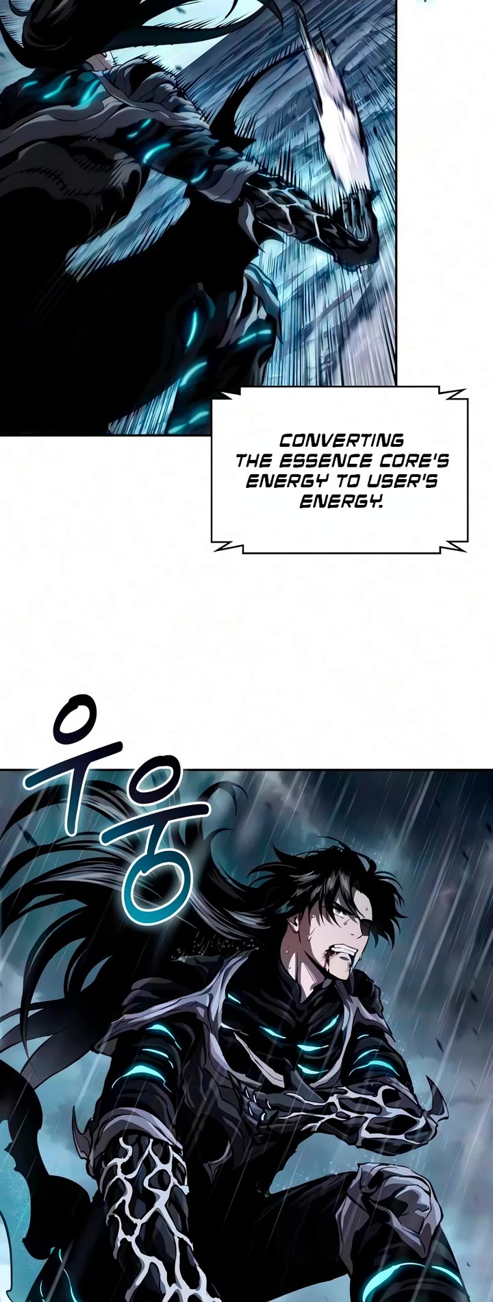Nano Machine chapter 314 page 20