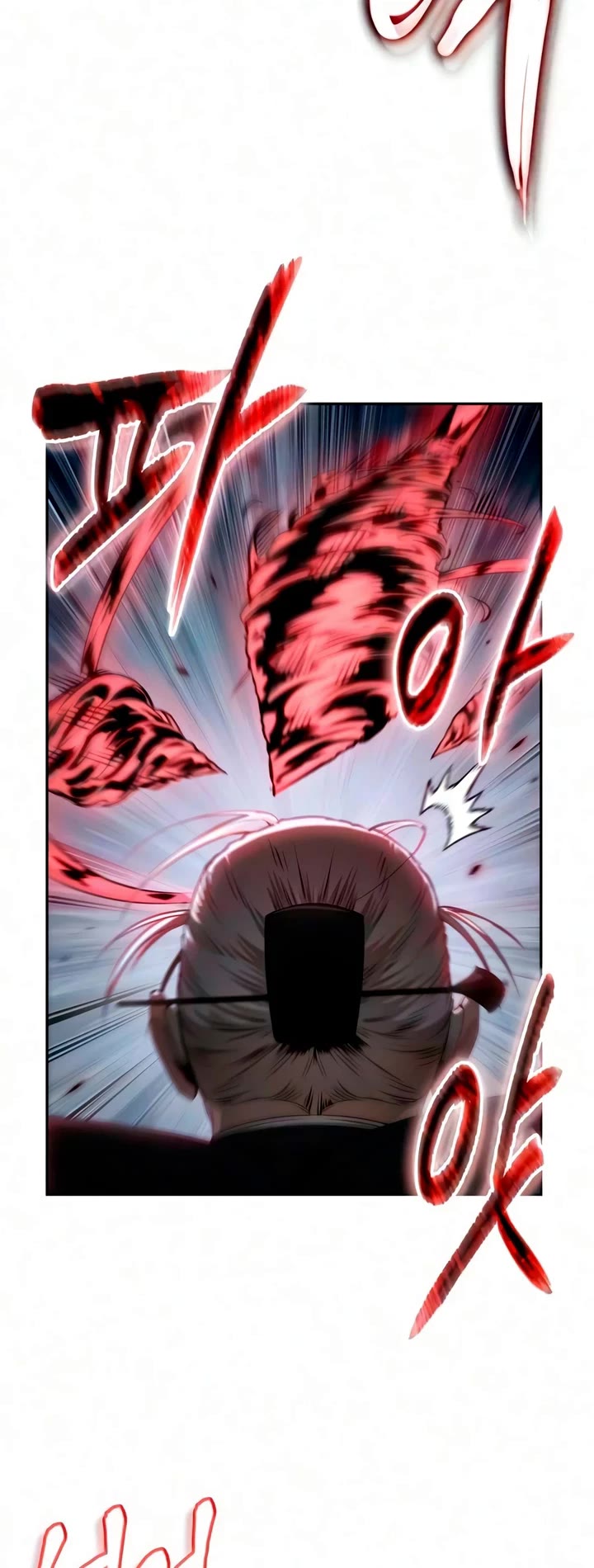 Nano Machine chapter 314 page 27