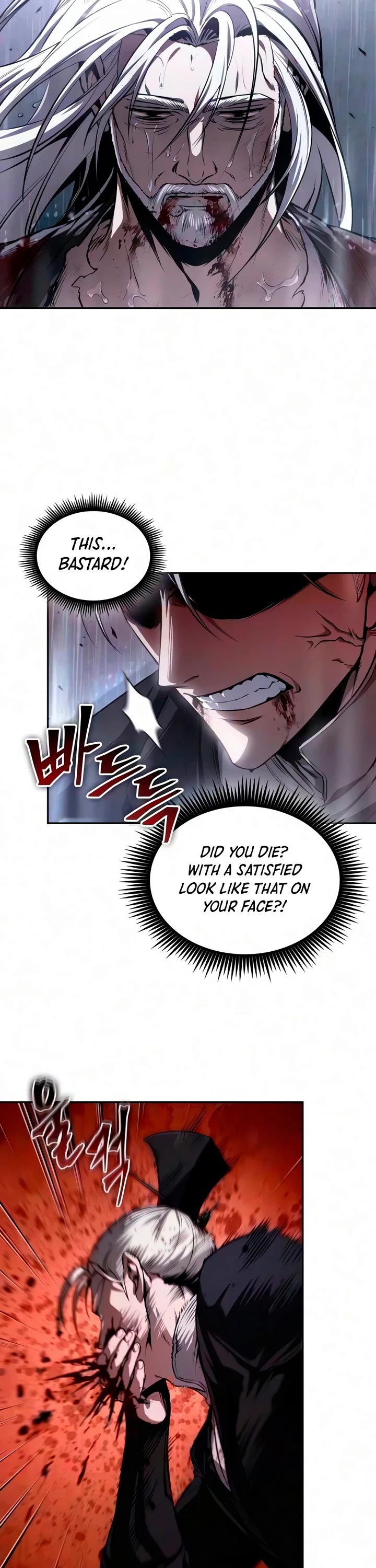 Nano Machine chapter 314 page 3