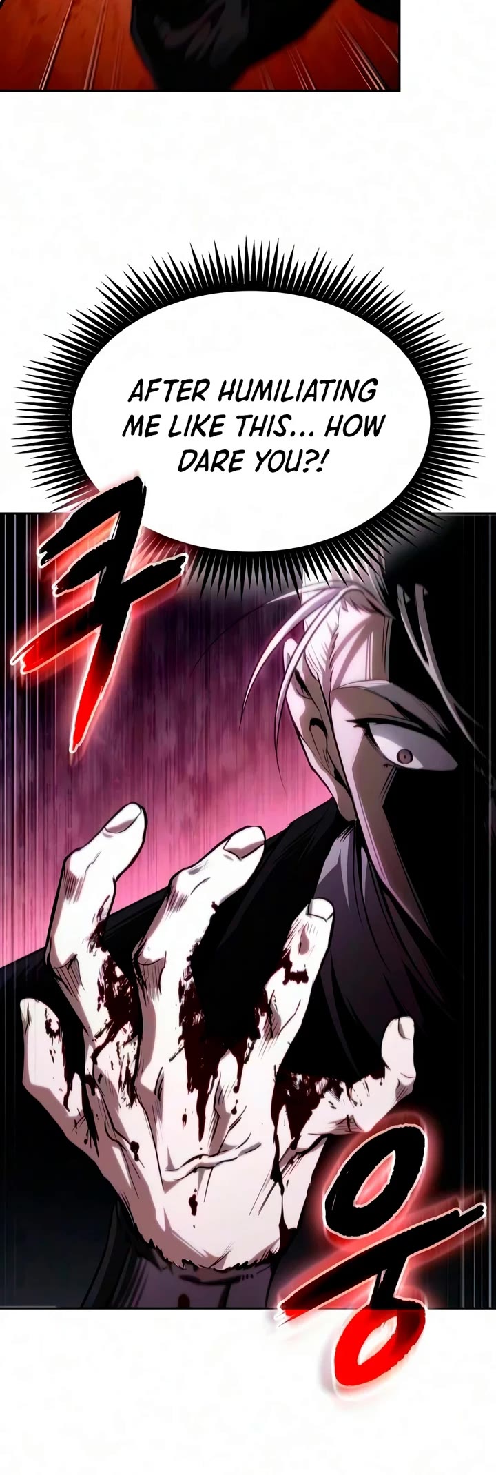 Nano Machine chapter 314 page 4