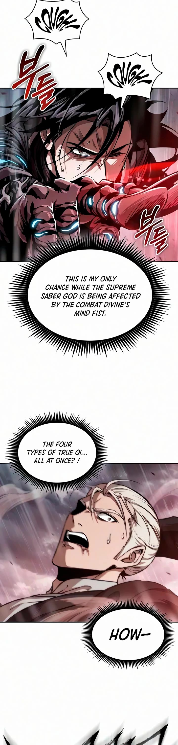 Nano Machine chapter 314 page 46