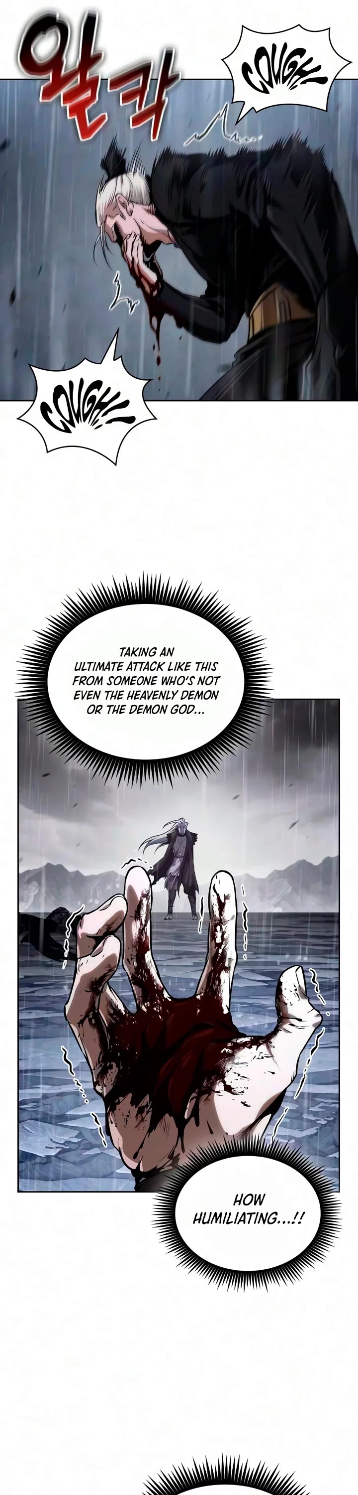 Nano Machine chapter 314 page 7