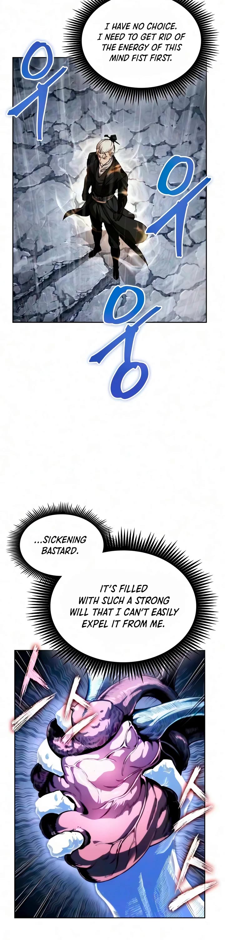 Nano Machine chapter 314 page 8
