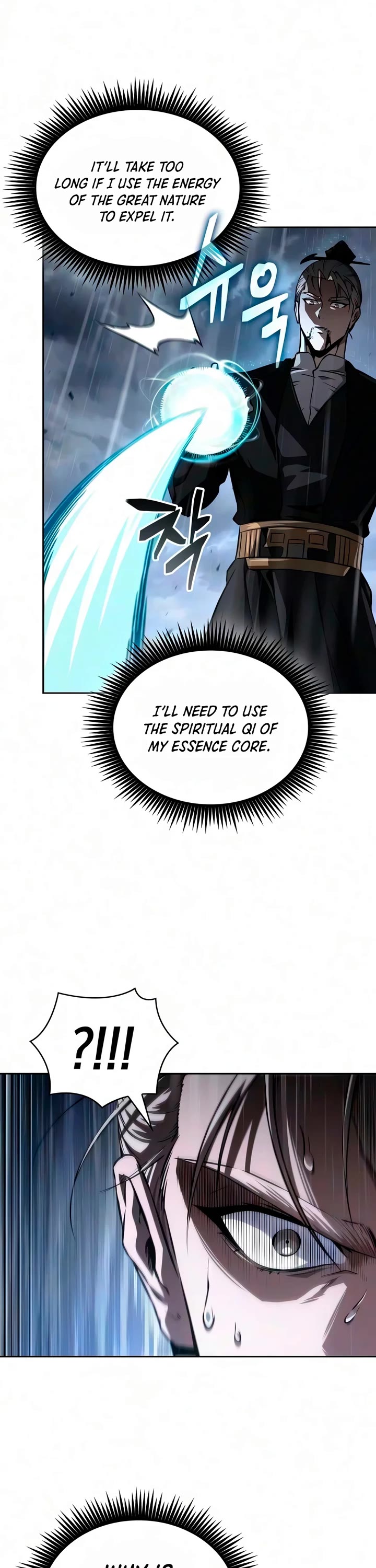 Nano Machine chapter 314 page 9